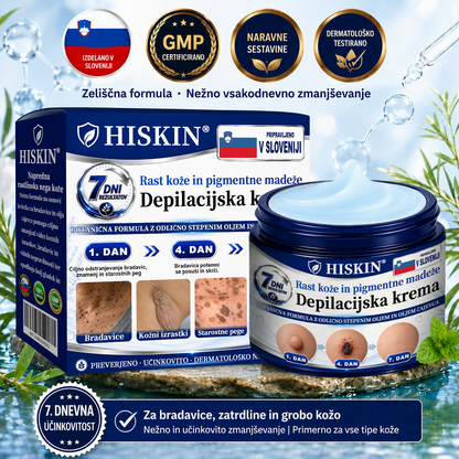 HISKIN® 7-dnevna krema proti kožnim izrastkom in pigmentnim madežem (Neboleča nega – brez brazgotin)🎉