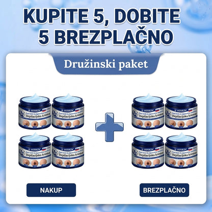 HISKIN® 7-dnevna krema proti kožnim izrastkom in pigmentnim madežem (Neboleča nega – brez brazgotin)🎉