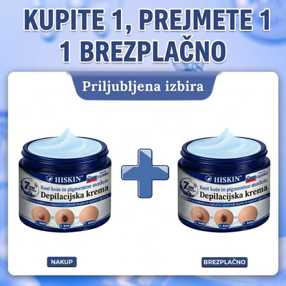HISKIN® 7-dnevna krema proti kožnim izrastkom in pigmentnim madežem (Neboleča nega – brez brazgotin)🎉