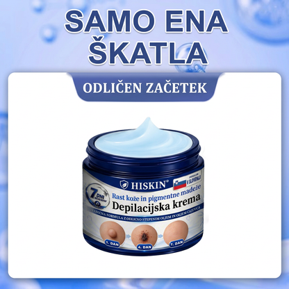 HISKIN® 7-dnevna krema proti kožnim izrastkom in pigmentnim madežem (Neboleča nega – brez brazgotin)🎉